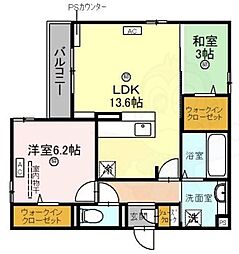 トリシア上甲子園