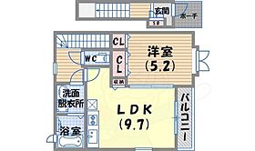 フォルシュ1  ｜ 兵庫県西宮市広田町9番34号（賃貸アパート1DK・2階・43.81㎡） その2