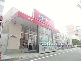 インターフェルティR2甲子園  ｜ 兵庫県西宮市甲子園口５丁目（賃貸マンション1R・7階・20.58㎡） その29