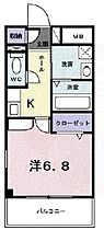 ヴィラ甲東園  ｜ 兵庫県西宮市甲東園２丁目11番31号（賃貸マンション1K・3階・24.00㎡） その2