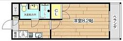 コンセール愛宕山