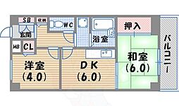 宝和マンション