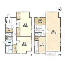 東海道・山陽本線 芦屋駅 徒歩15分