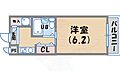 マンション三木1階3.8万円