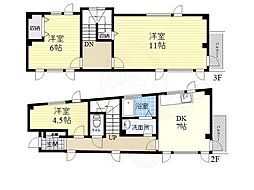 サンロイヤル神垣 3DKの間取図画像