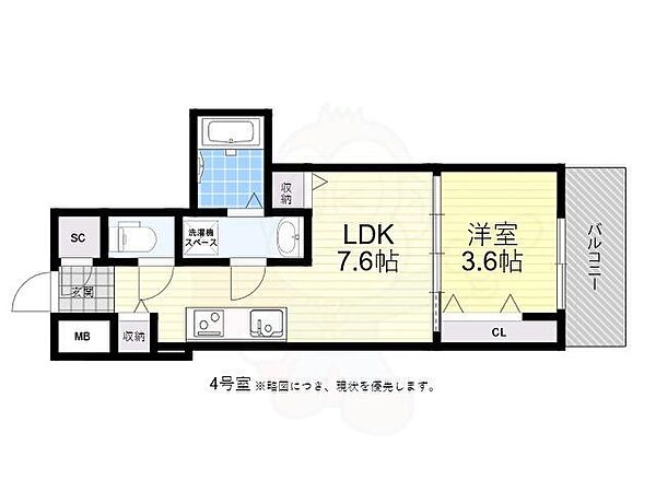 大阪府堺市北区中百舌鳥町６丁(賃貸マンション1DK・12階・27.76㎡)の写真 その2