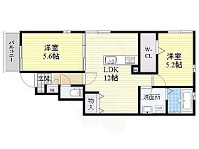 大阪府堺市西区鳳中町９丁（賃貸アパート2LDK・1階・56.29㎡） その2