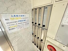 大阪府堺市北区中百舌鳥町２丁107番（賃貸マンション1K・4階・37.01㎡） その19