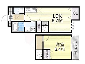 大阪府堺市東区石原町３丁（賃貸アパート1LDK・1階・41.34㎡） その2