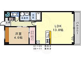 大阪府堺市南区美木多上1番1号（賃貸アパート1LDK・2階・45.00㎡） その2