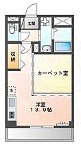 大阪府堺市北区新金岡町５丁6番416号（賃貸マンション1R・3階・33.75㎡） その2