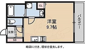 大阪府堺市堺区中安井町２丁（賃貸アパート1R・2階・25.00㎡） その2