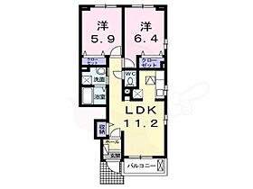 大阪府堺市中区毛穴町355番1号（賃貸アパート2LDK・1階・55.17㎡） その2