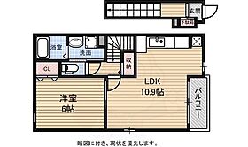 ロジェ白鷺  ｜ 大阪府堺市東区野尻町（賃貸アパート1LDK・2階・44.39㎡） その2