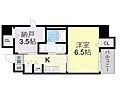 ディアコート宿屋町5階6.5万円