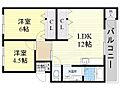 浜寺南団地2号棟4階5.5万円