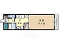 マンション・エム3階5.5万円