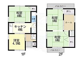 南海高野線 初芝駅 徒歩14分