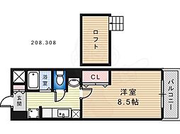南海高野線 白鷺駅 徒歩5分
