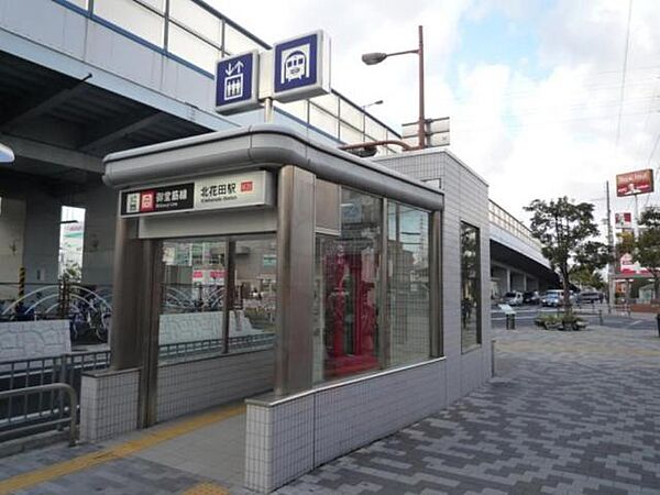 パル北花田 101｜大阪府堺市北区北花田町４丁(賃貸マンション2DK・1階・45.81㎡)の写真 その29