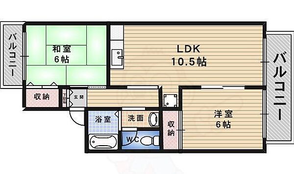 サンシャイン百舌鳥 203｜大阪府堺市北区百舌鳥梅町３丁(賃貸アパート2LDK・2階・50.00㎡)の写真 その2