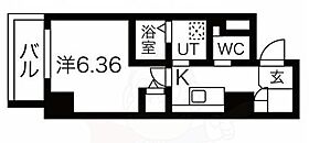 大阪府堺市北区北花田町３丁33番2号（賃貸マンション1K・2階・24.32㎡） その2