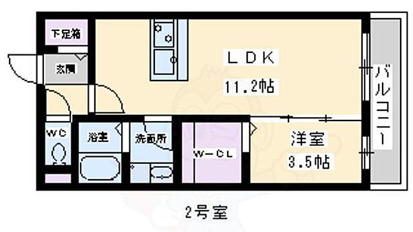 大阪府堺市堺区文珠橋通(賃貸アパート1LDK・3階・37.53㎡)の写真 その2