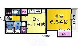 堺駅 6.5万円