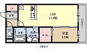 大阪府堺市堺区文珠橋通2番12号（賃貸アパート1LDK・2階・37.53㎡） その2