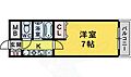 ビオス白鷺3階4.5万円