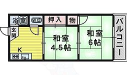 🉐敷金礼金0円！🉐ハイツ翠光園
