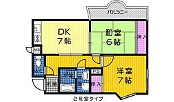 🉐敷金礼金0円！🉐ドミール橘五月町1