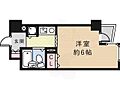ジョイフルサカイ3階4.0万円