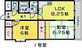 ソファイン深井3階5.9万円