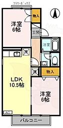 大阪市営御堂筋線 北花田駅 徒歩8分