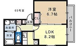 メゾン南陵 1LDKの間取図画像