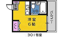 高橋ハイツ 3階