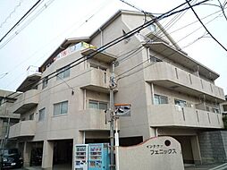 インテグラ・フェニックス