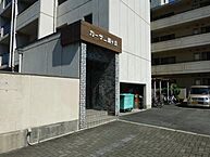 大阪府堺市北区百舌鳥赤畑町2丁：物件画像／株式会社アリオ 賃貸住宅サービス NetWork 三国ヶ丘店