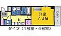 T-HOMES三国ケ丘7階5.2万円