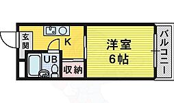 上田ハイツ 4階