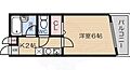 パレスイン大浜2階3.8万円