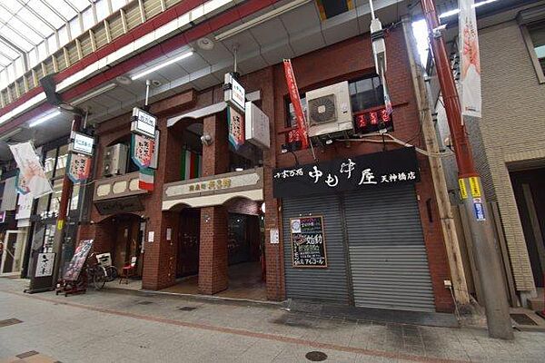 南森町天3館 ｜大阪府大阪市北区天神橋３丁目(賃貸マンション1R・5階・20.18㎡)の写真 その3