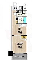 フェニックス日本橋高津  ｜ 大阪府大阪市中央区高津２丁目4番6号（賃貸マンション1DK・4階・30.00㎡） その2