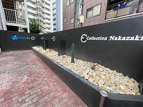 Collection中崎2  ｜ 大阪府大阪市北区中崎西４丁目3番43号（賃貸マンション1K・9階・21.99㎡） その15