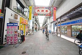 天満パールビル  ｜ 大阪府大阪市北区池田町8番12号（賃貸マンション1R・4階・19.49㎡） その5