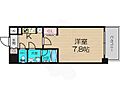 アーバネックス大阪城WEST12階7.7万円
