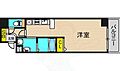 アリオーラ西梅田4階5.8万円
