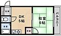 サンハイツ池田2階5.0万円