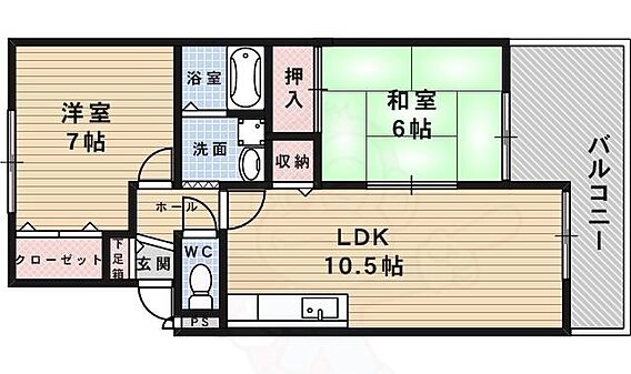 コスモグリーンハイツ_間取り_0